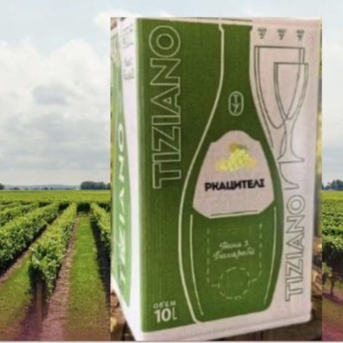 Вино ординарне сортове столове Ркацителі, біле, сухе 10л. ТМ TIZIANO