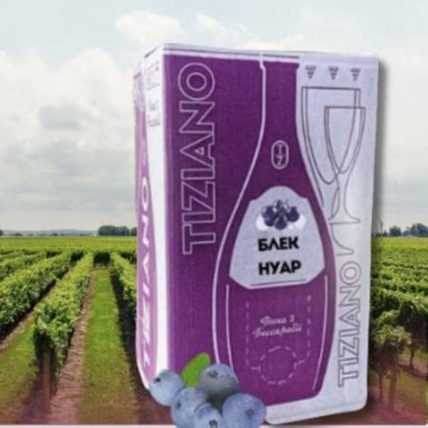 Вино ординарне столове Блек Нуар, червоне, напівсолодке, з нотою чорниці 10л. ТМ TIZIANO