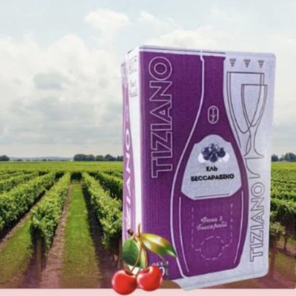 Вино ординарне столове Ель Бессарабіко, рожеве, напівсолодке, з нотою вишні 10л. ТМ TIZIANO