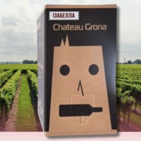 Вино ординарне столове Ізабелла, червоне, напівсолодке 10л. ТМ CHATEAU GRONA
