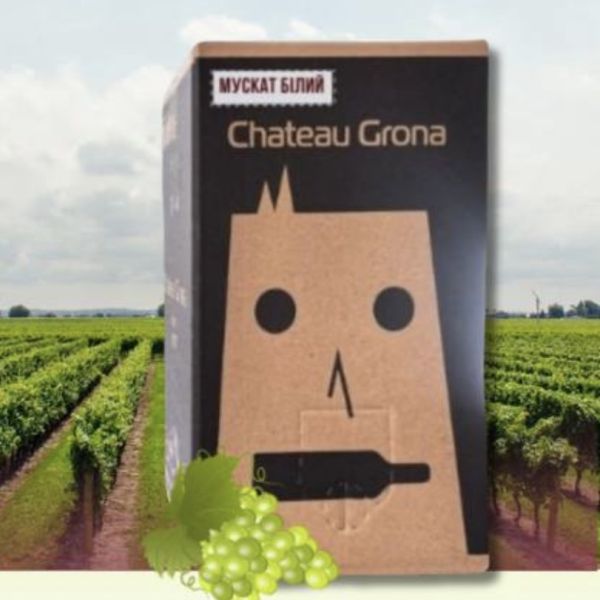 Вино ординарне столове Мускат Білий, біле, напівсолодке 10л. ТМ CHATEAU GRONA