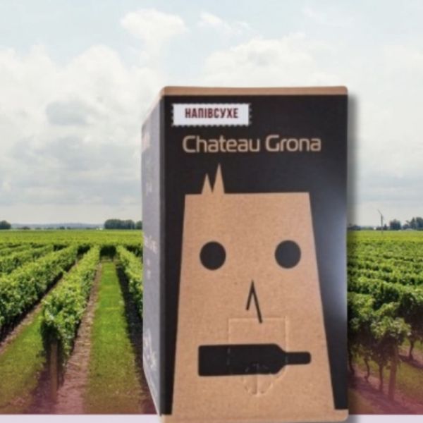 Вино ординарне столове напівсухе, біле, 10л. ТМ CHATEAU GRONA