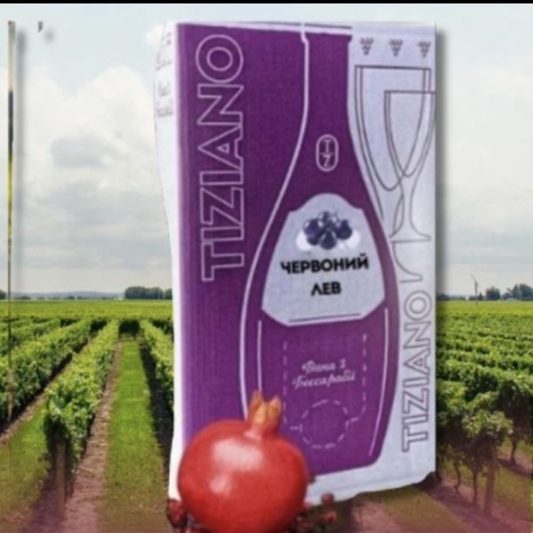 Вино ординарне столове Червоний Лев, червоне, напівсолодке, з нотою гранату 10л. ТМ TIZIANO